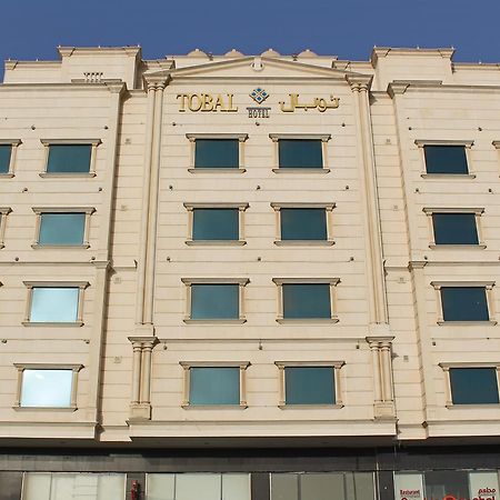 Tobal Al Zahra Hotel Apartments Jidda Eksteriør bilde