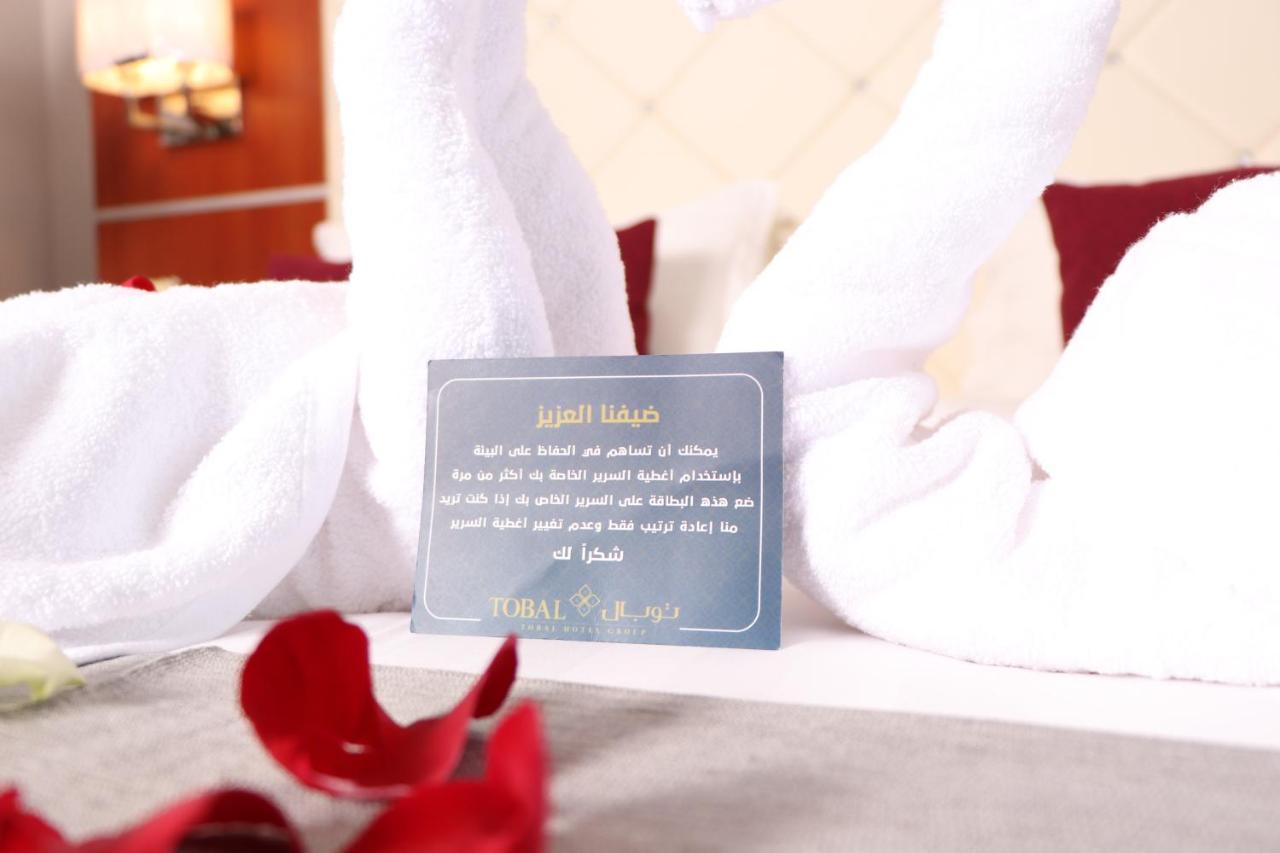 Tobal Al Zahra Hotel Apartments Jidda Eksteriør bilde