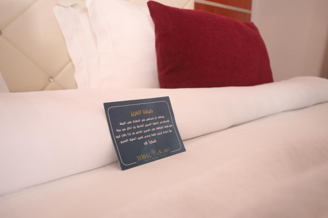Tobal Al Zahra Hotel Apartments Jidda Eksteriør bilde