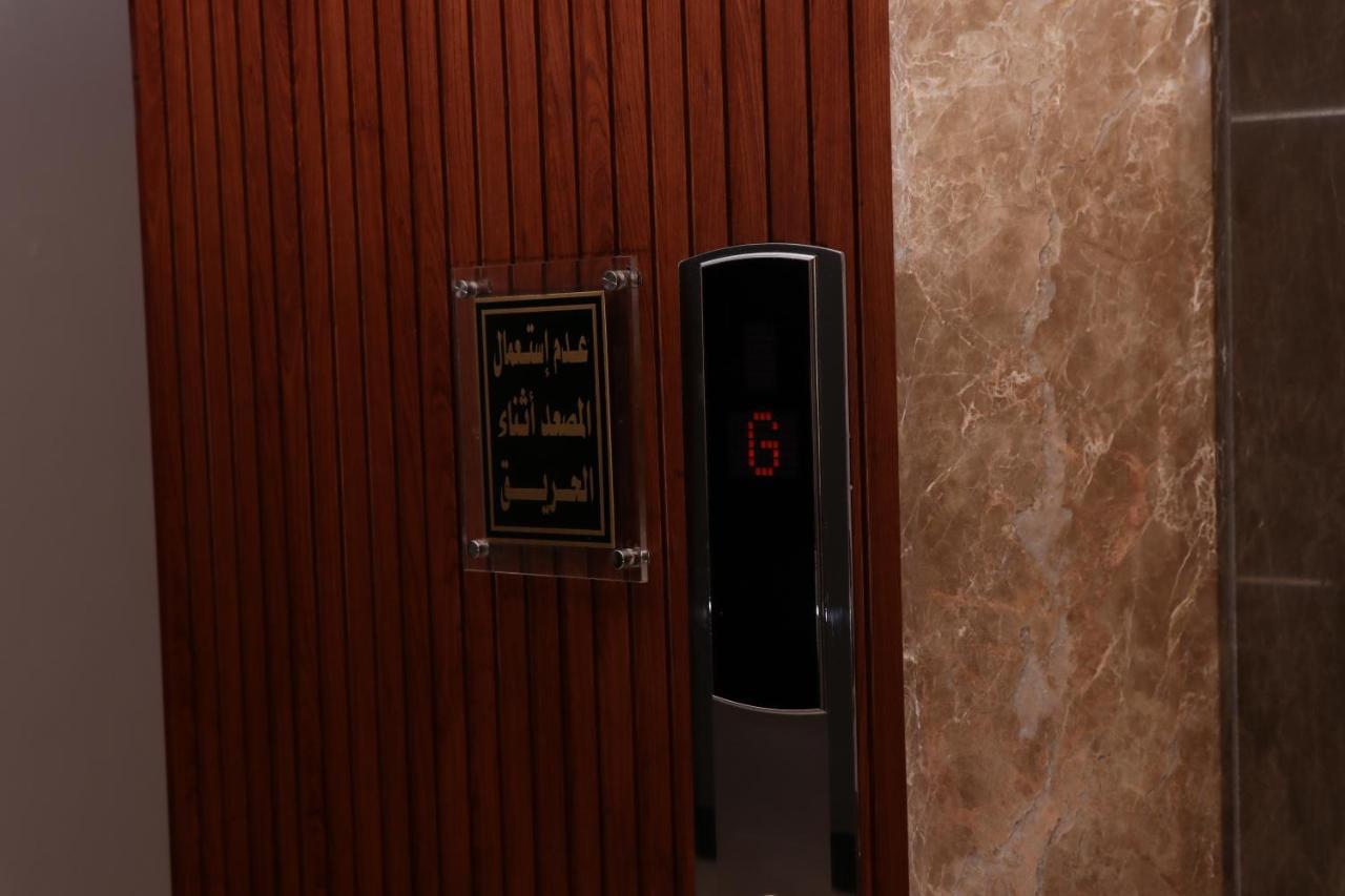 Tobal Al Zahra Hotel Apartments Jidda Eksteriør bilde