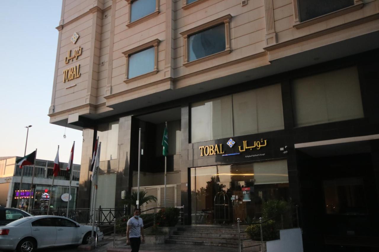 Tobal Al Zahra Hotel Apartments Jidda Eksteriør bilde